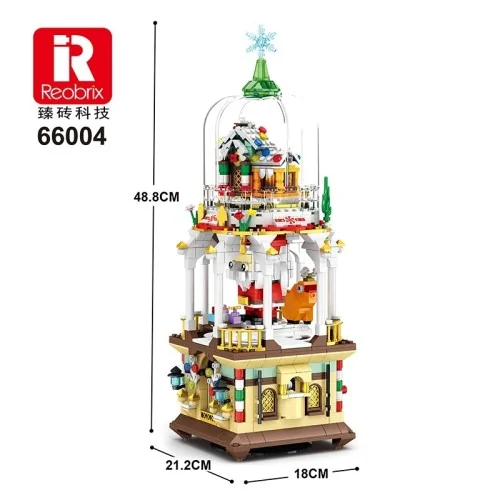Christmas Fantasies (843pcs) REOBRIX 66004 REOBRIX