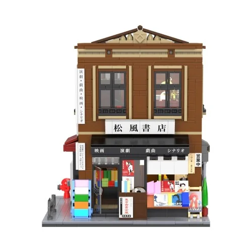 Bookshop CADA C66020W CADA
