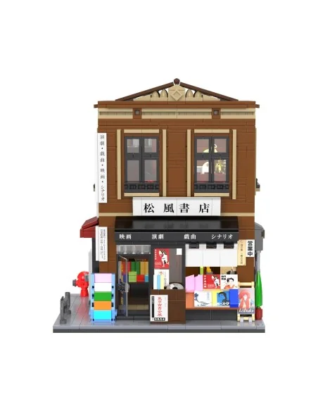 Bookshop CADA C66020W CADA Bookshop CADA C66020W CADA