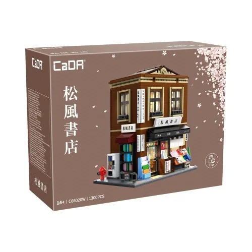 Bookshop CADA C66020W CADA