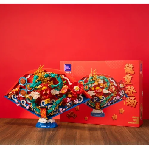 The Dragon Year's Fan PAN18010 PANTASY