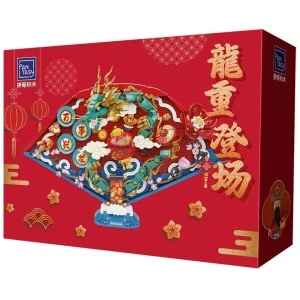 The Dragon Year's Fan PAN18010 PANTASY