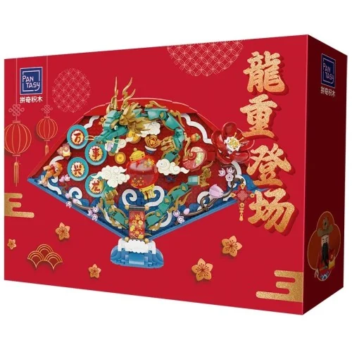 The Dragon Year's Fan PAN18010 PANTASY