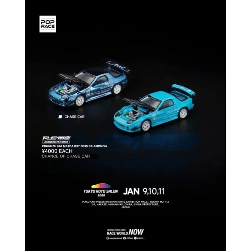 1/64 Mazda RX-7 (FC3S) RE-Amemiya TAS Tokyo 2026 PR640470 TARMAC WORKS