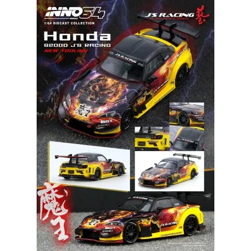 1:64 HONDA S2000 J'S RACING (AP1) "MAOU" IN64-S2000JS-MAOU INNO MODELS