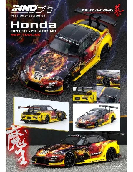 1:64 HONDA S2000 J'S RACING (AP1) "MAOU" IN64-S2000JS-MAOU INNO MODELS