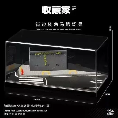 1/64 Diorama con vetrina strada scj 82003 VETRINE/TECHE 1:64
