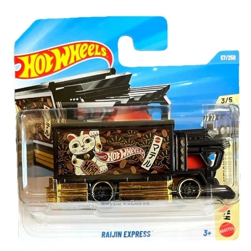 1/64 Raijin Express HOT WHEELS JJK85 HOT WHEELS