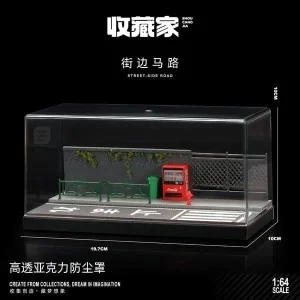 1/64 Diorama con bordo strada con vetrina scj 85006 VETRINE/TECHE 1:64